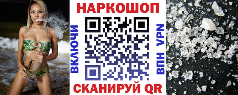 A PVP Набережные Челны