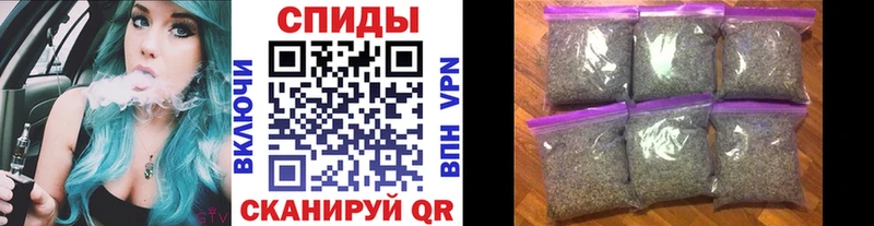 Бутират вода  хочу   Набережные Челны 