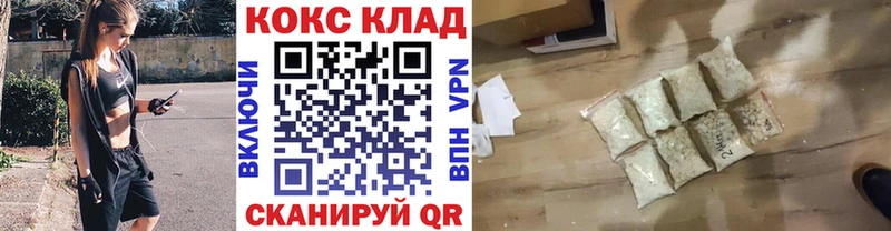 COCAIN Эквадор где купить наркоту Набережные Челны
