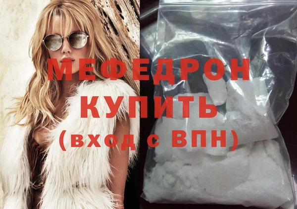 apvp Белокуриха