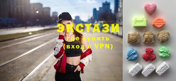 прущая мука Богородицк