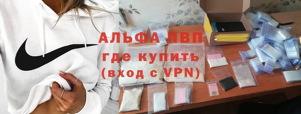 гидропоника Богданович