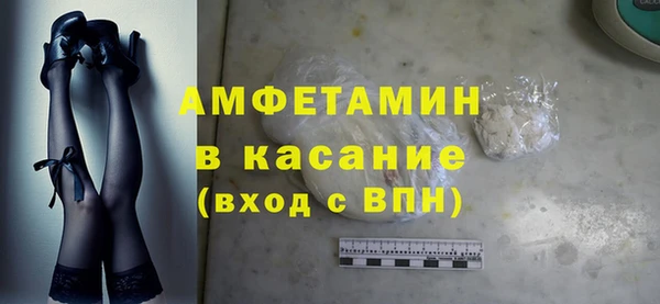 MESCALINE Богородск
