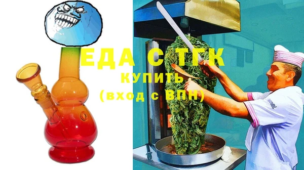 apvp Белокуриха