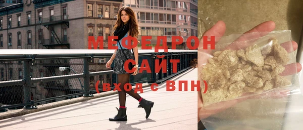 apvp Белокуриха