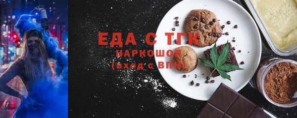 гидропоника Богданович