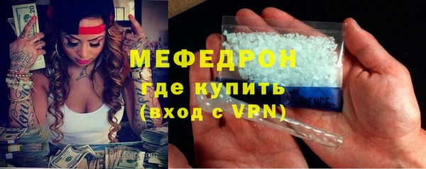 apvp Белокуриха