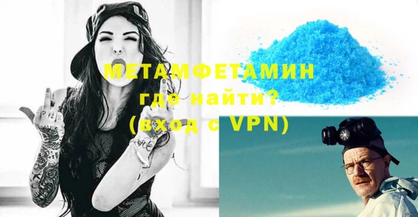 apvp Белокуриха