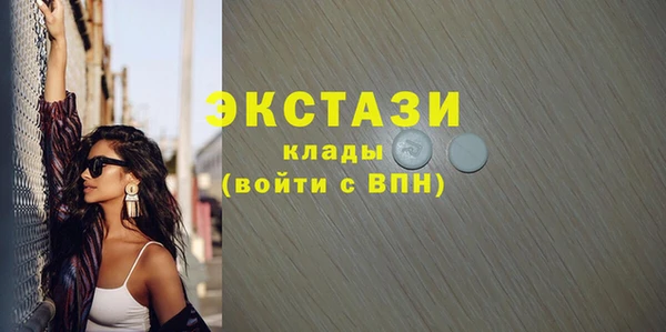 гидропоника Богданович