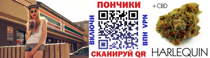 как найти закладки  мориарти Telegram  Шишки марихуана тримм  Набережные Челны 